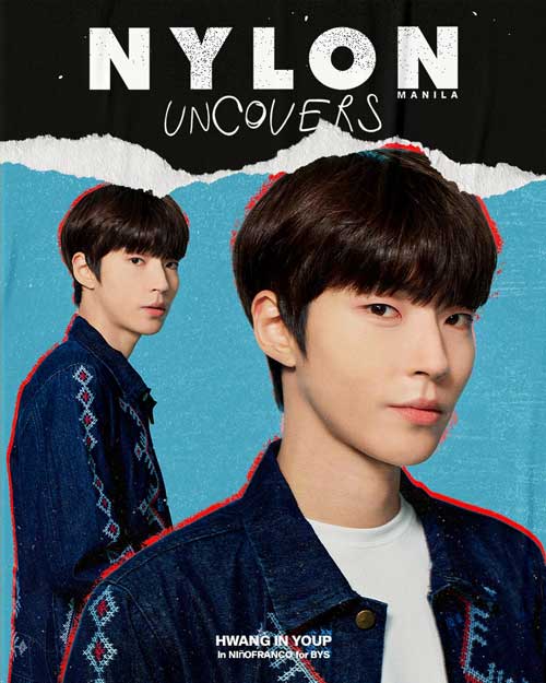 Nylon Manila Uncovers v2